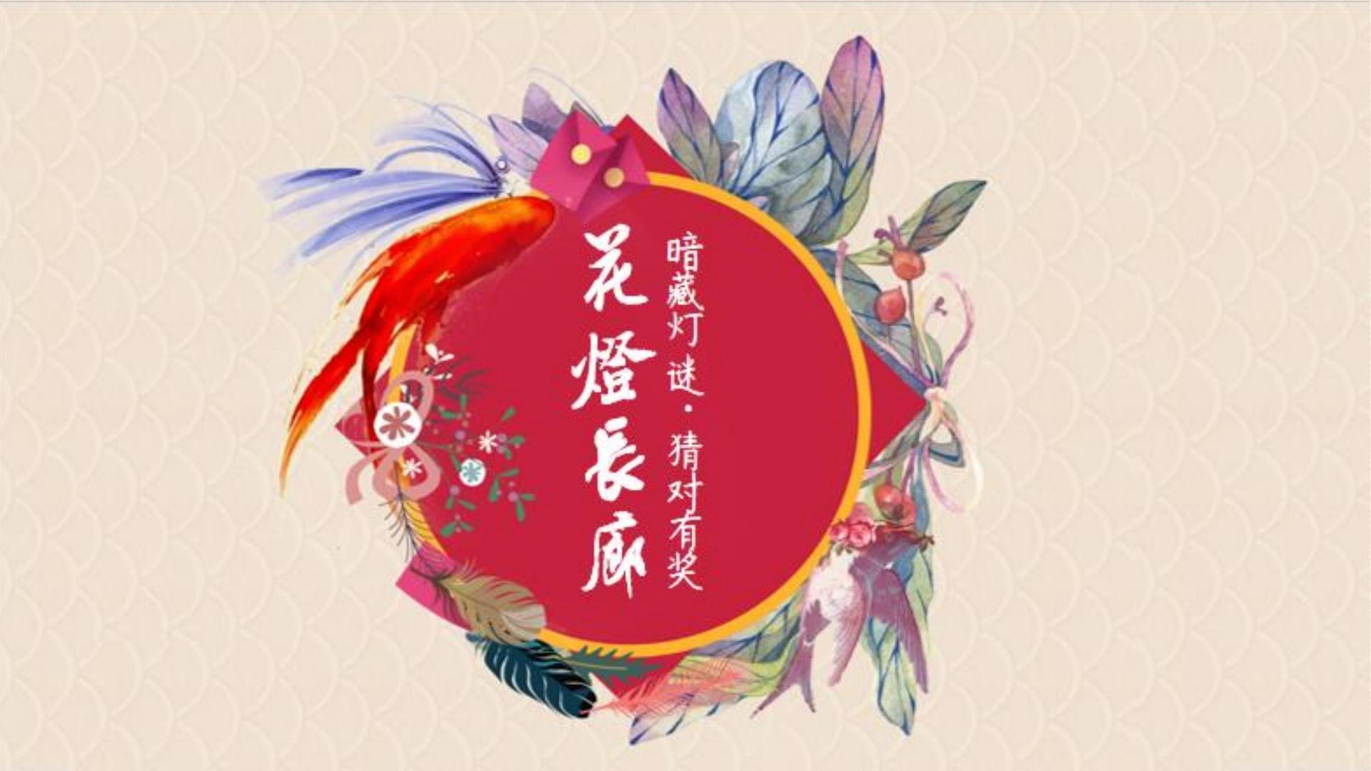 和蓝传媒文化参与文化产业高峰论坛并发表主题分享