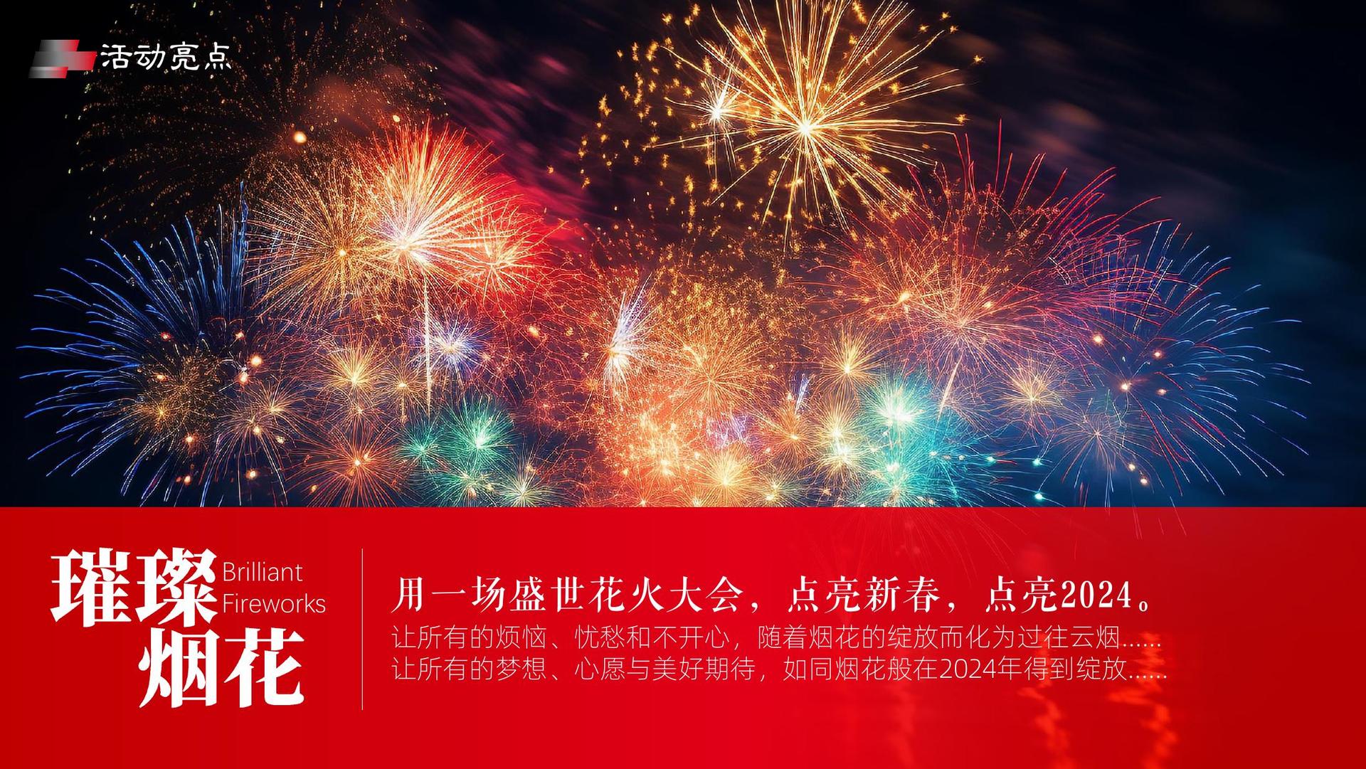 和蓝传媒平台举办文化与科技融合主题沙龙